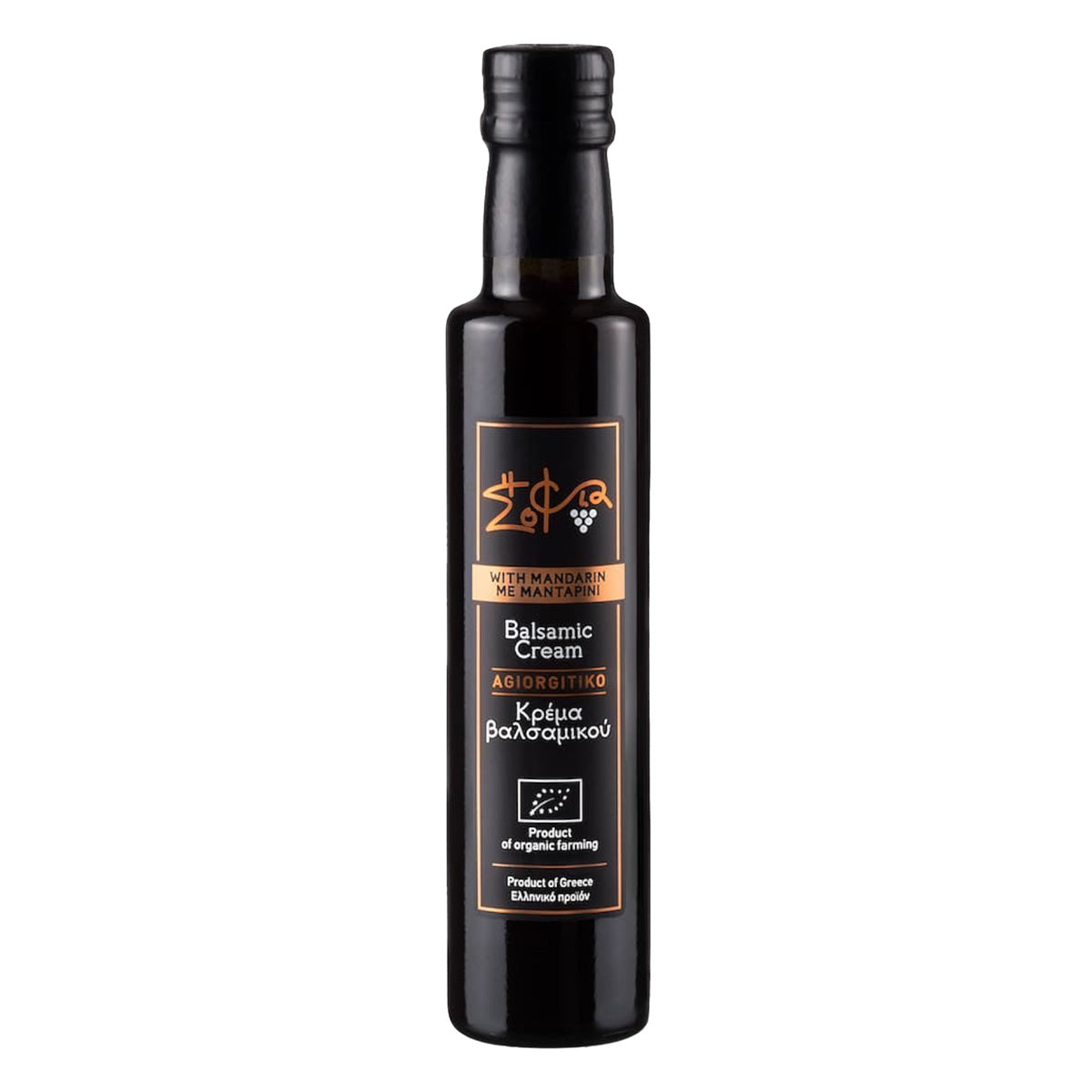 Sofia tis Fisis Creme Balsâmico Mandarim 250 ml