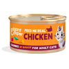 Edgard & Cooper Ração Húmida para Gatos com Molho Pedaços de Frango 85g