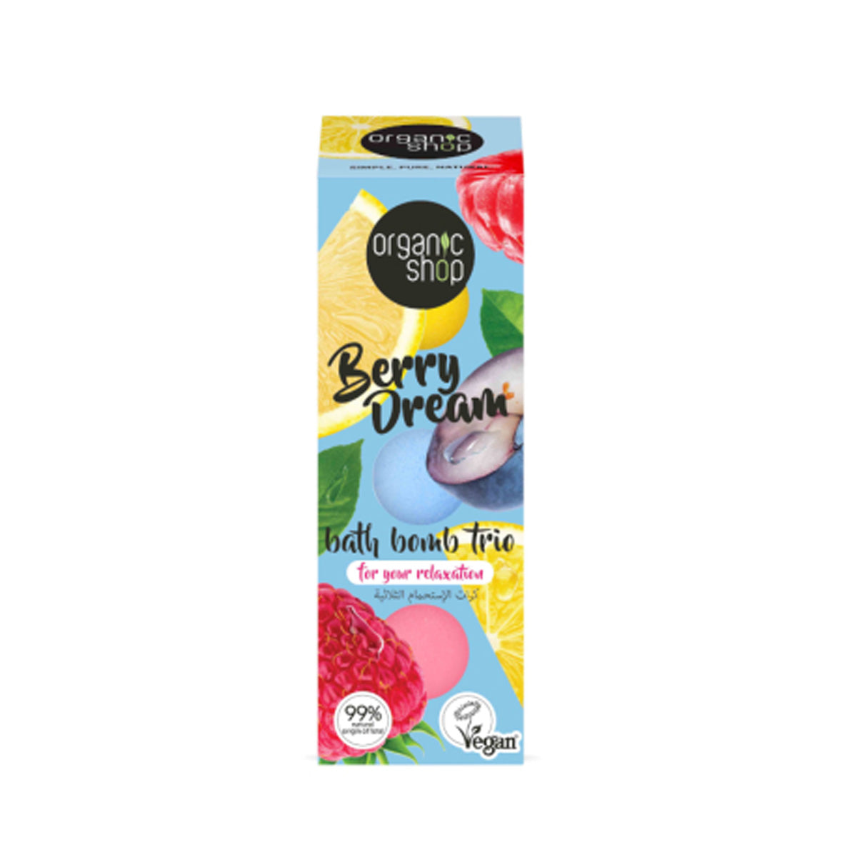 Trio de Bombas de Banho Berry Dream, Loja Orgânica