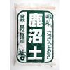 Substrato Kanuma 2 L