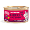 Edgard & Cooper Ração Húmida para Gatos com Molho de Peru e Pedaços de Frango 85g