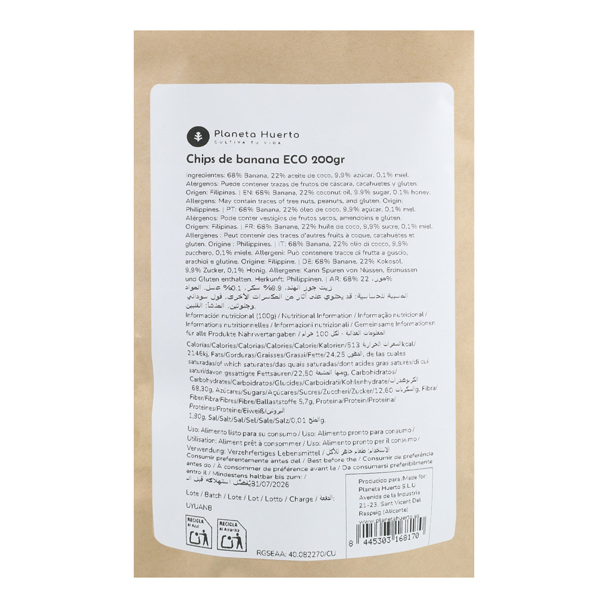 Chips de Banana ECO Planeta Huerto 200 g