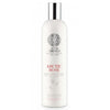 Condicionador Reparador Natura Siberica Arctic Rose 400 ml