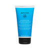 Condicionador hidratante para todos os tipos de cabelo com ácido hialurónico e aloé vera, APIVITA 150 ml