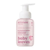 Sabonete líquido espumante para bebé Attitude 2 em 1, sem fragrância, 295 ml