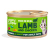 Edgard & Cooper Ração Húmida para Gatos em Molho Pedaços de Cordeiro e Frango 85g