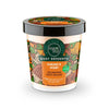 Mousse Corporal Nutritiva de Amêndoa e Mel da Organic Shop 450 ml