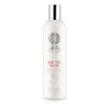 Champô Reparador Noirs Copenhagen Natura Siberica Arctic Rose 400 ml