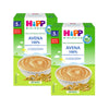 Embalagem x 2 Papas de Aveia 100% Biológica 200 g
