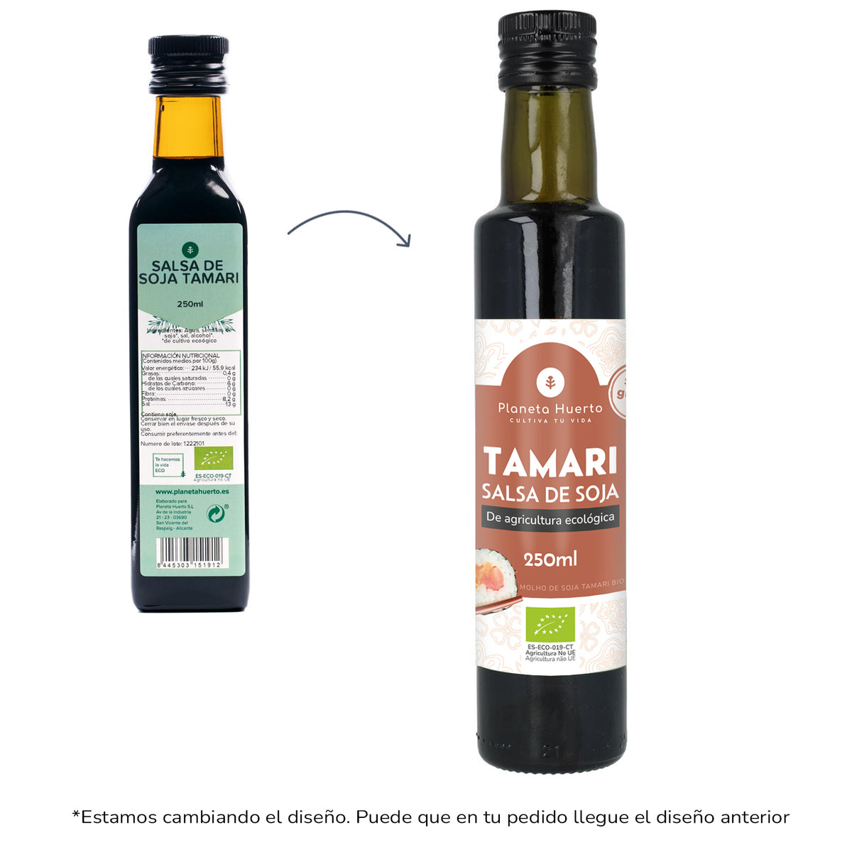 Molho de Soja Tamari ECO Planeta Huerto 250 ml