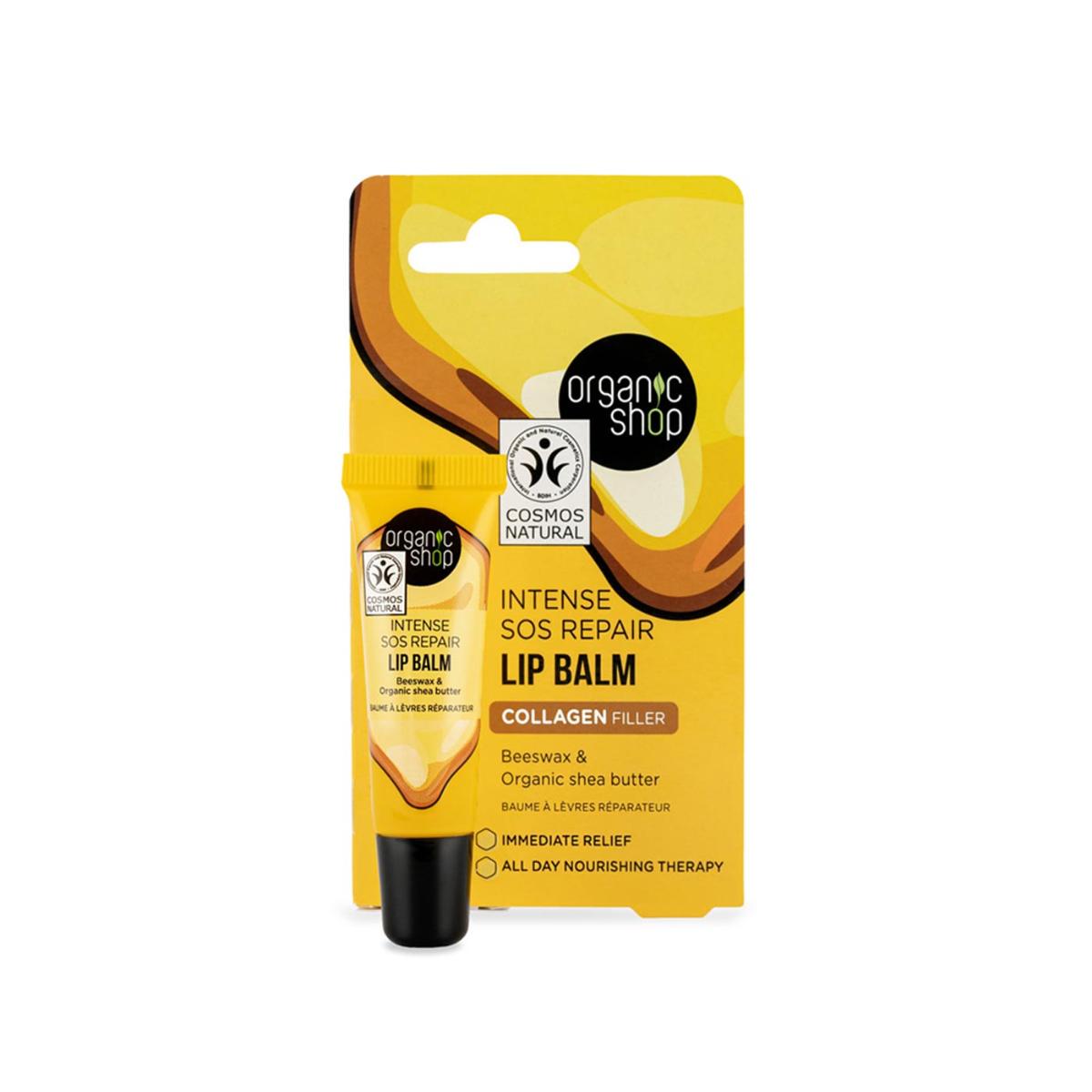 Bálsamo Labial Reparador SOS com Cera de Abelha e Manteiga de Karité, Loja Biológica 10 ml