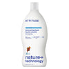 Detergente Concentrado Wildflower Attitude para Máquina de Lavar Loiça 700 ml