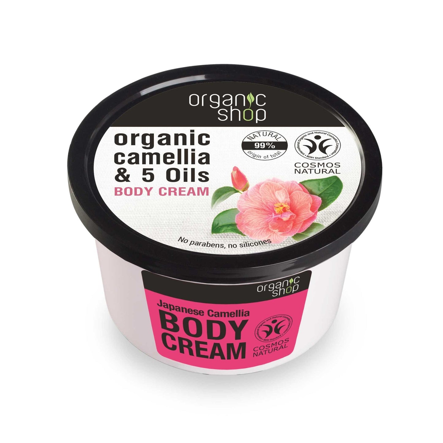Creme Corporal de Camélia Japonesa Organic Shop 250 ml