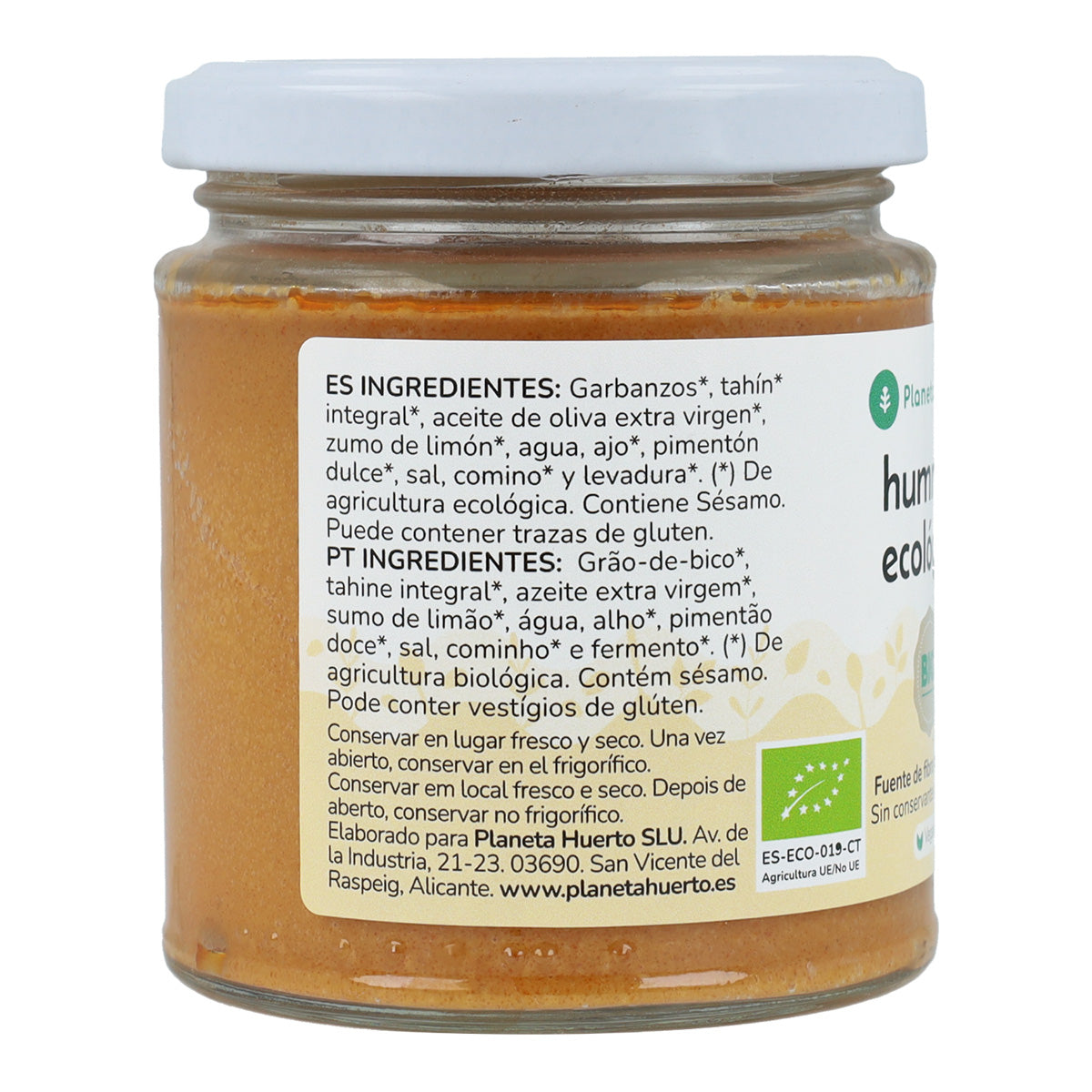 Húmus ECO Planeta Huerto 210 g