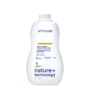 Attitude Citrus Limpador de pavimentos para parquet e grés 1 L