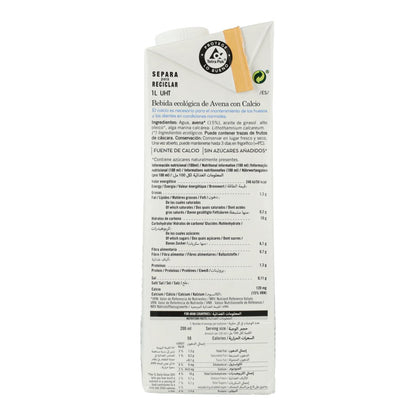 Bebida de Aveia Amandin 1L Biológica 1 L