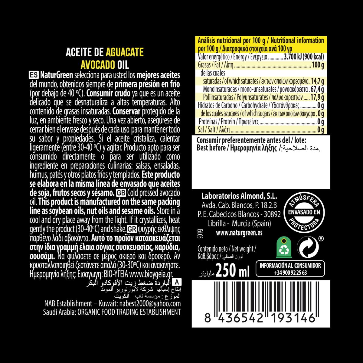 Óleo de Abacate NaturGreen 250 ml