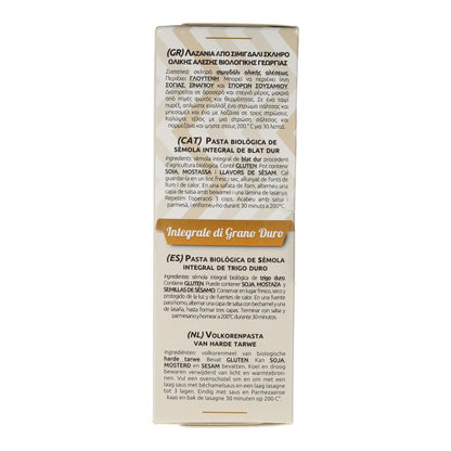 Folhas de lasanha integral ECO Castagno 500 g