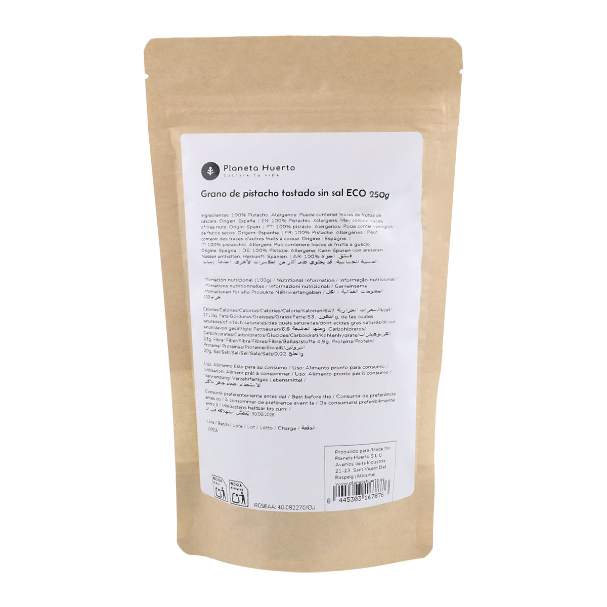 Miolo de pistácio torrado, sem sal Eco Planeta Huerto 250 g