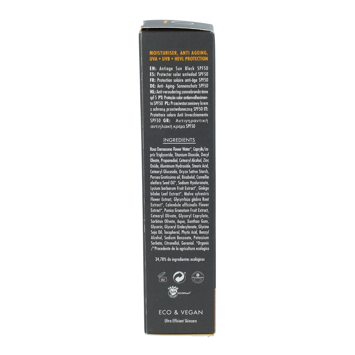 Protetor solar antienvelhecimento nacarado Eleven Obi Eco FPS 50 60ml
