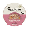 Applaws Cuba de Filete de Atum e Camarão para Gatos 60 g