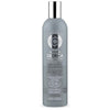 Natura Sibérica Champô Natural Volume e Nutrição 400 ml