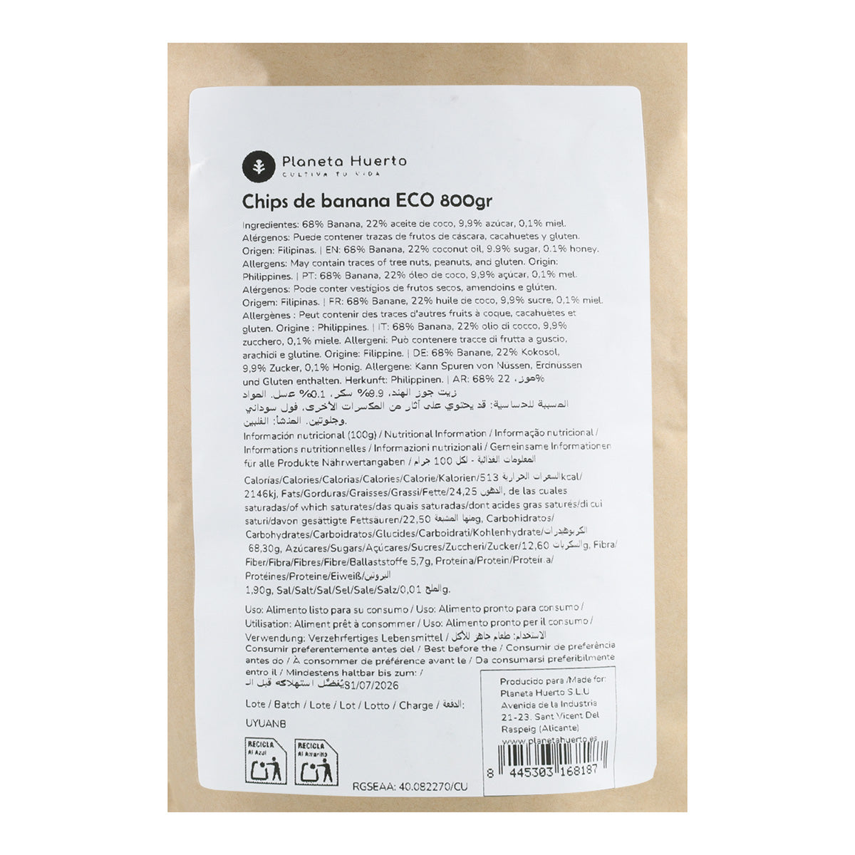 Chips de Banana ECO Planeta Huerto 800 g