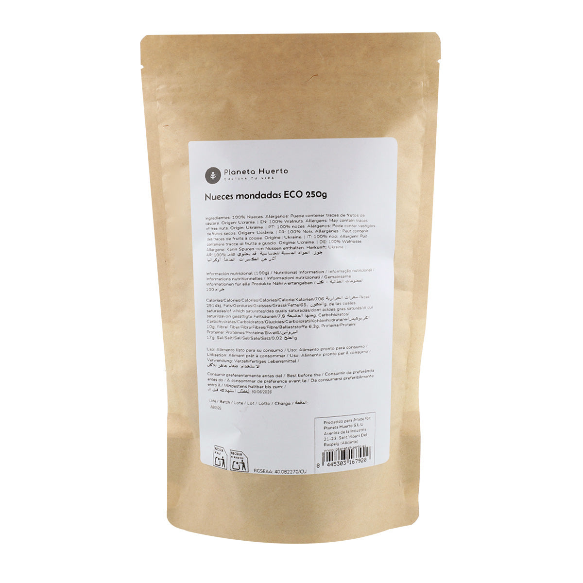 Nozes descascadas ECO Planeta Huerto 250 g