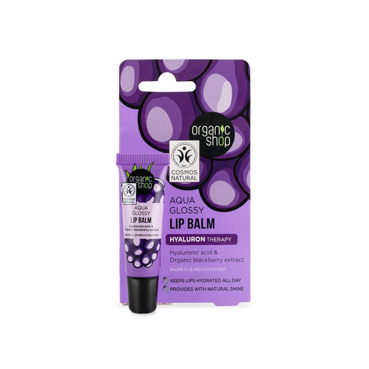 Bálsamo Labial Aqua Gloss com ácido hialurónico e extrato de amora, Organic Shop 10 ml