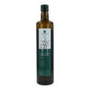 Azeite Virgem Extra Biológico Planeta Huerto 750 ml
