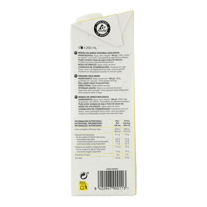 Soria Bebida de Arroz Integral Natural 1 L