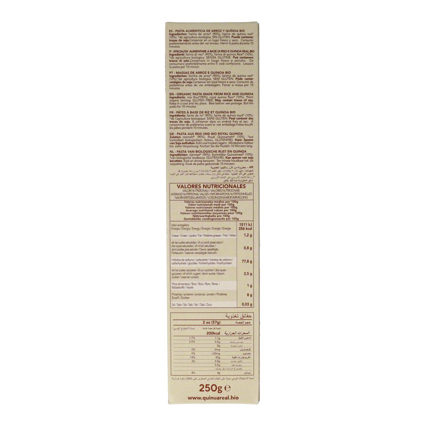 Espaguetis Arroz y Quinoa Real sin gluten Quinua Real 250 g