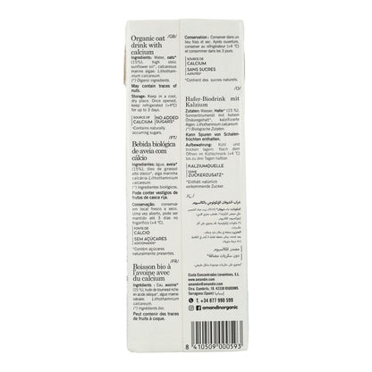 Bebida de Aveia Amandin 1L Biológica 1 L