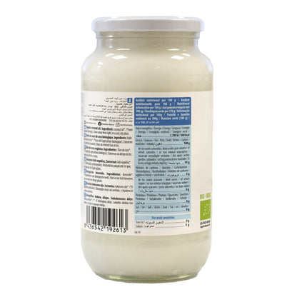 Embalagem de 2 x Óleo de Coco Virgem Cru Biológico, NaturGreen, 800 g