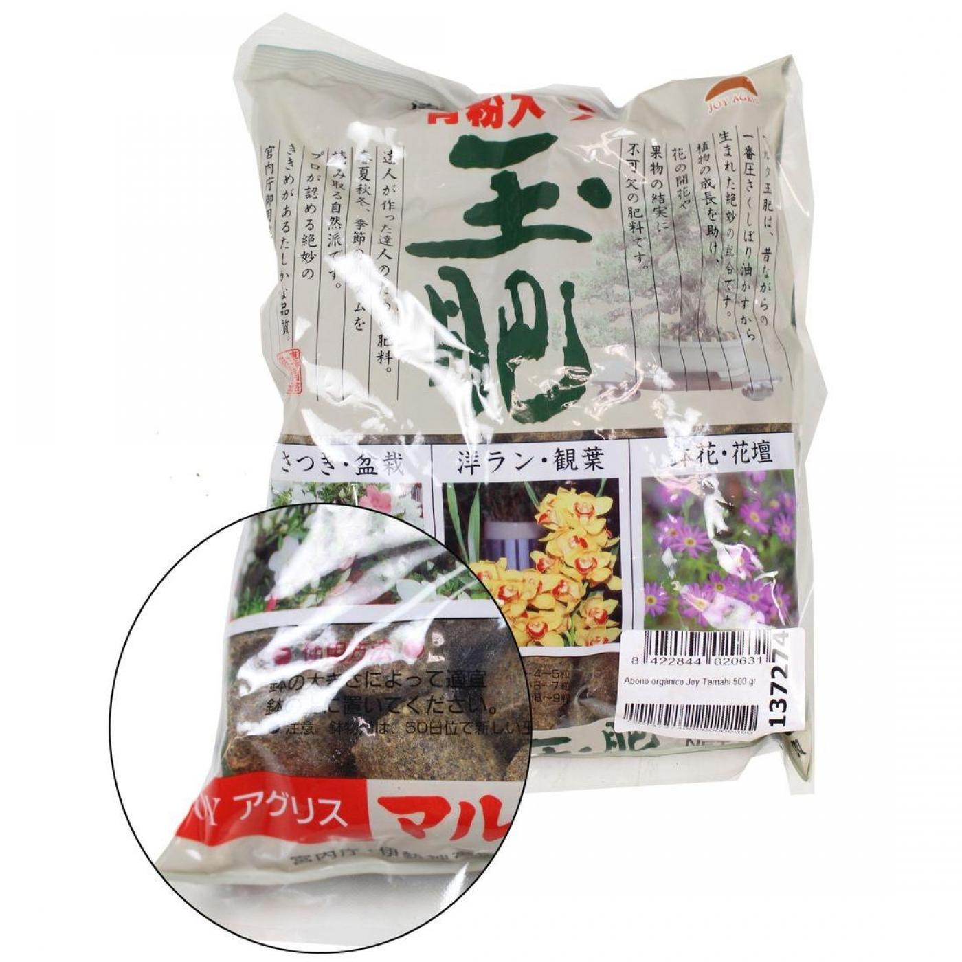Fertilizante orgânico Joy Tamahi grão médio 500 g