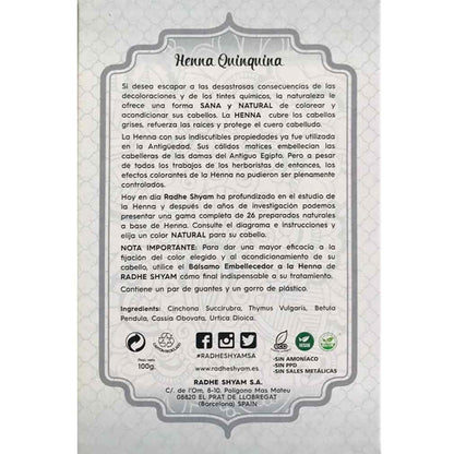 Hena Quinquina em Pó Radhe Radhe 100g