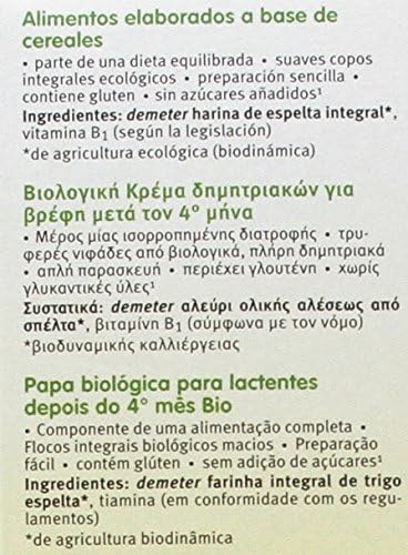 Papa de espelta biológica +4 meses Holle 250 g