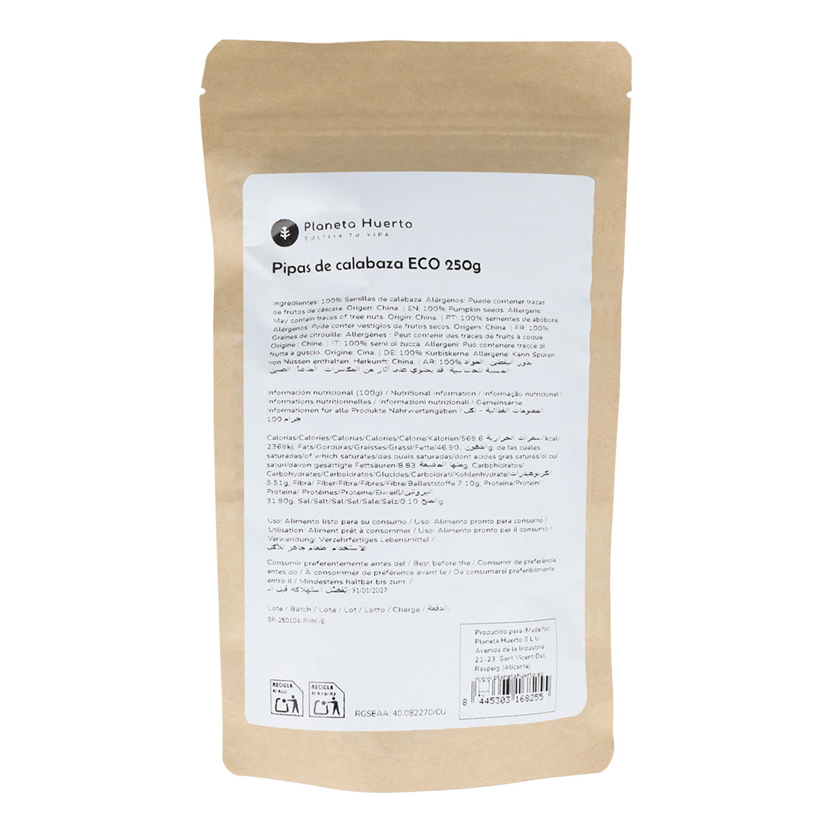 Sementes de abóbora descascadas ECO Planeta Huerto 250 g