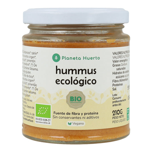 Húmus ECO Planeta Huerto 210 g