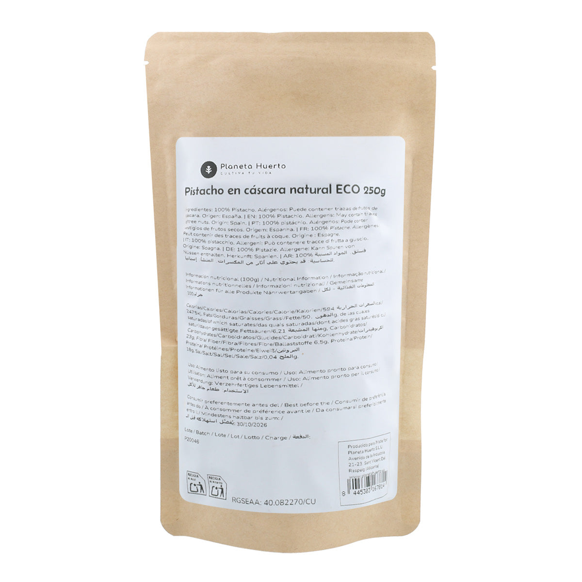 Pistácio com casca natural ECO Planeta Huerto 250 g