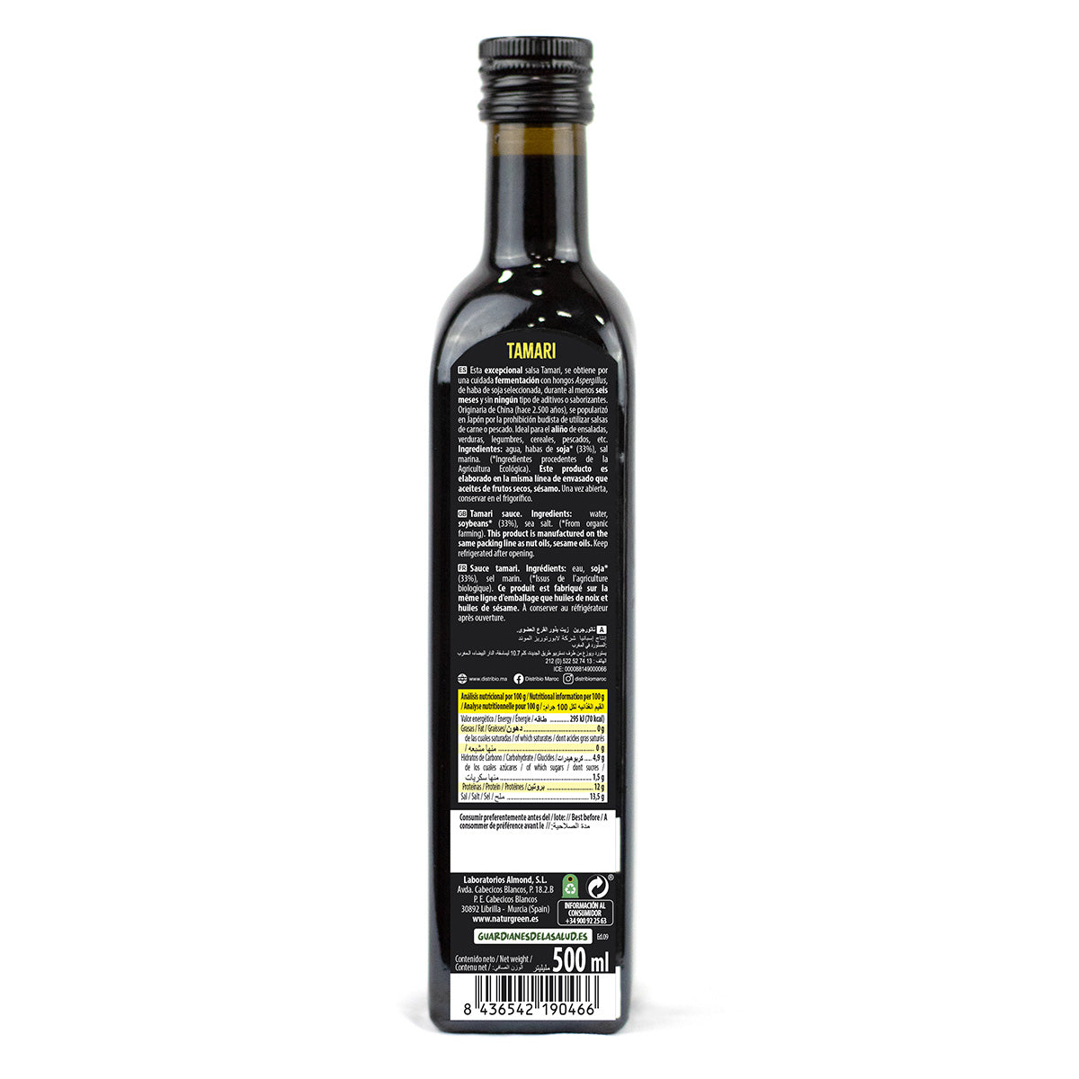 Tamari Natural Verde