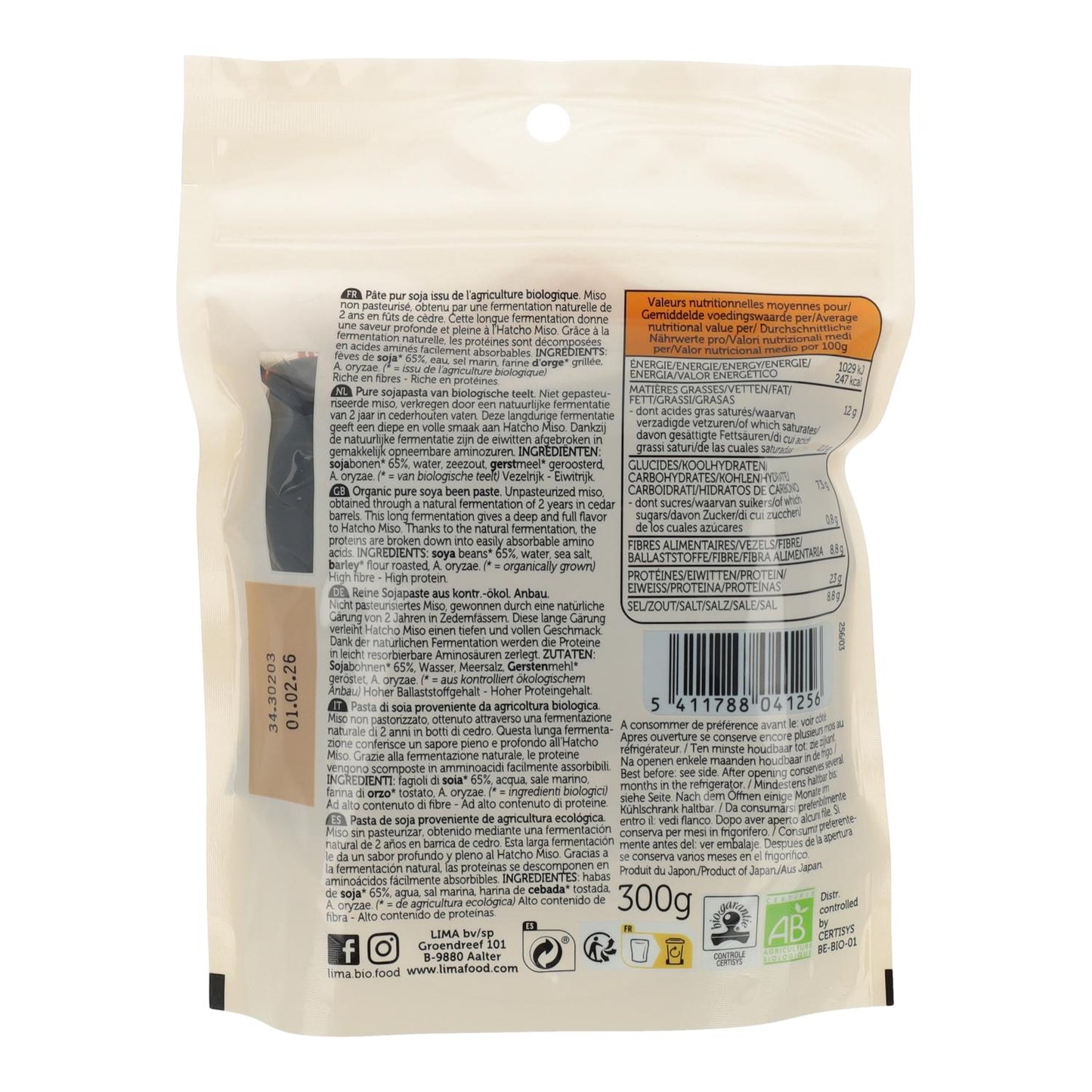 Hatcho Miso (misô puro, soja) ECO Lima 300 gr