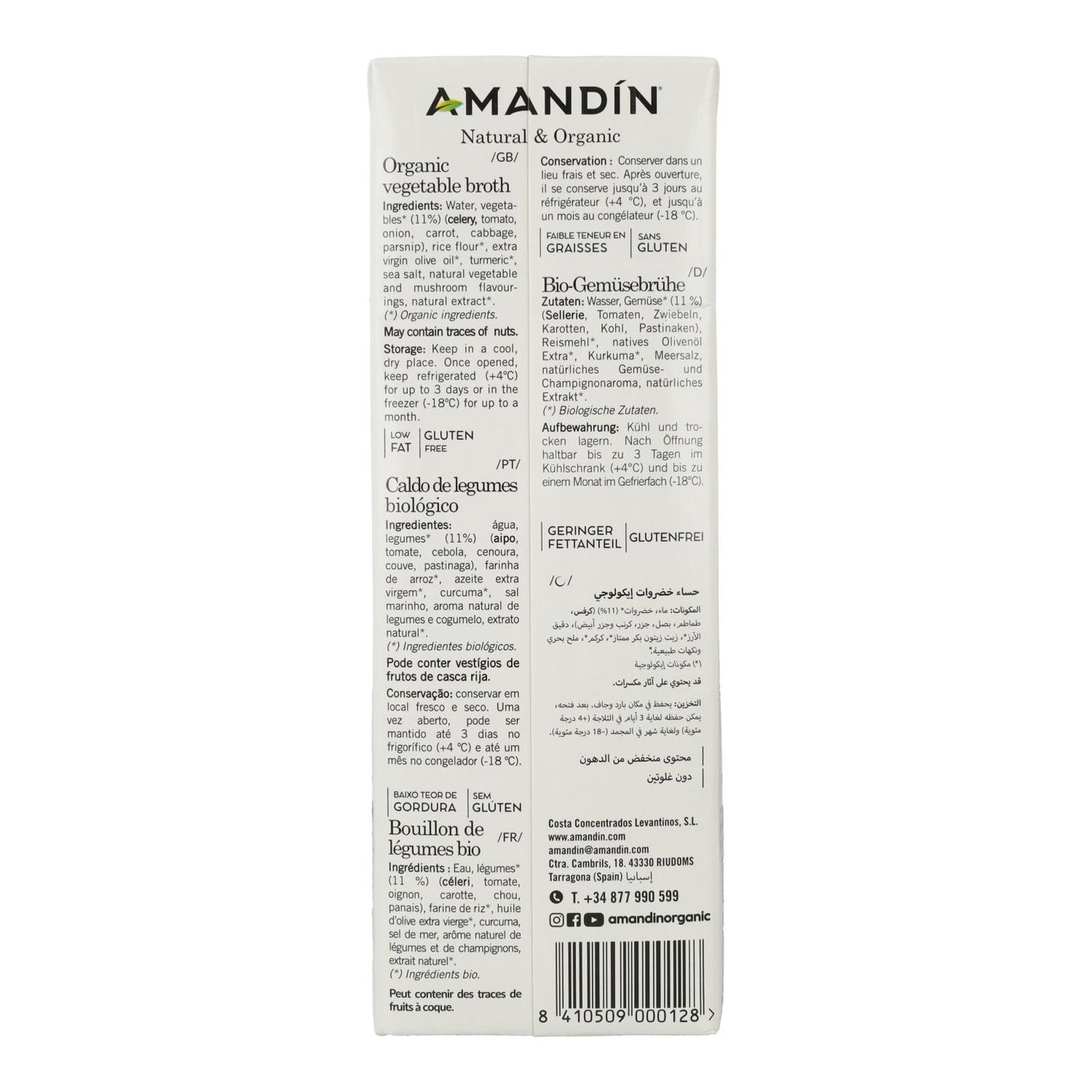Caldo de Legumes Amandin 1L
