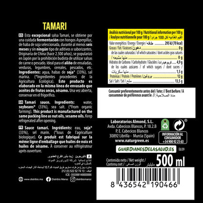 Tamari, verde natural, 500 ml