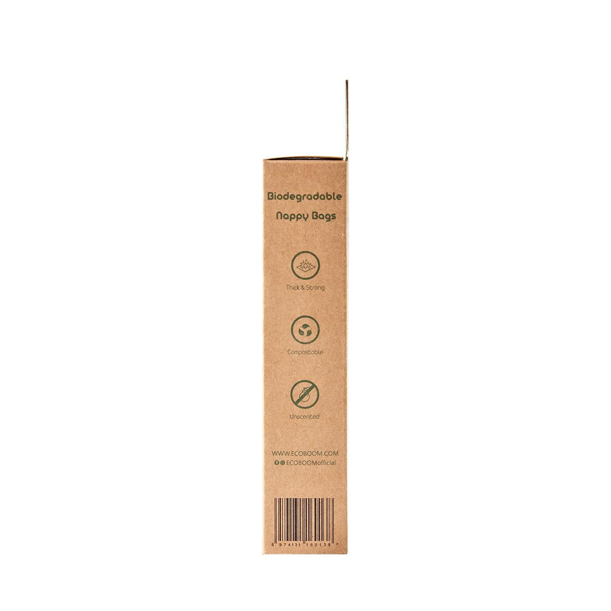 Sacos biodegradáveis ​​​​100% compostáveis ​​​​Ecoboom 5x20 sacos