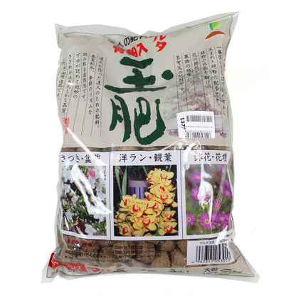 Fertilizante orgânico Joy Tamahi grão médio 500 g