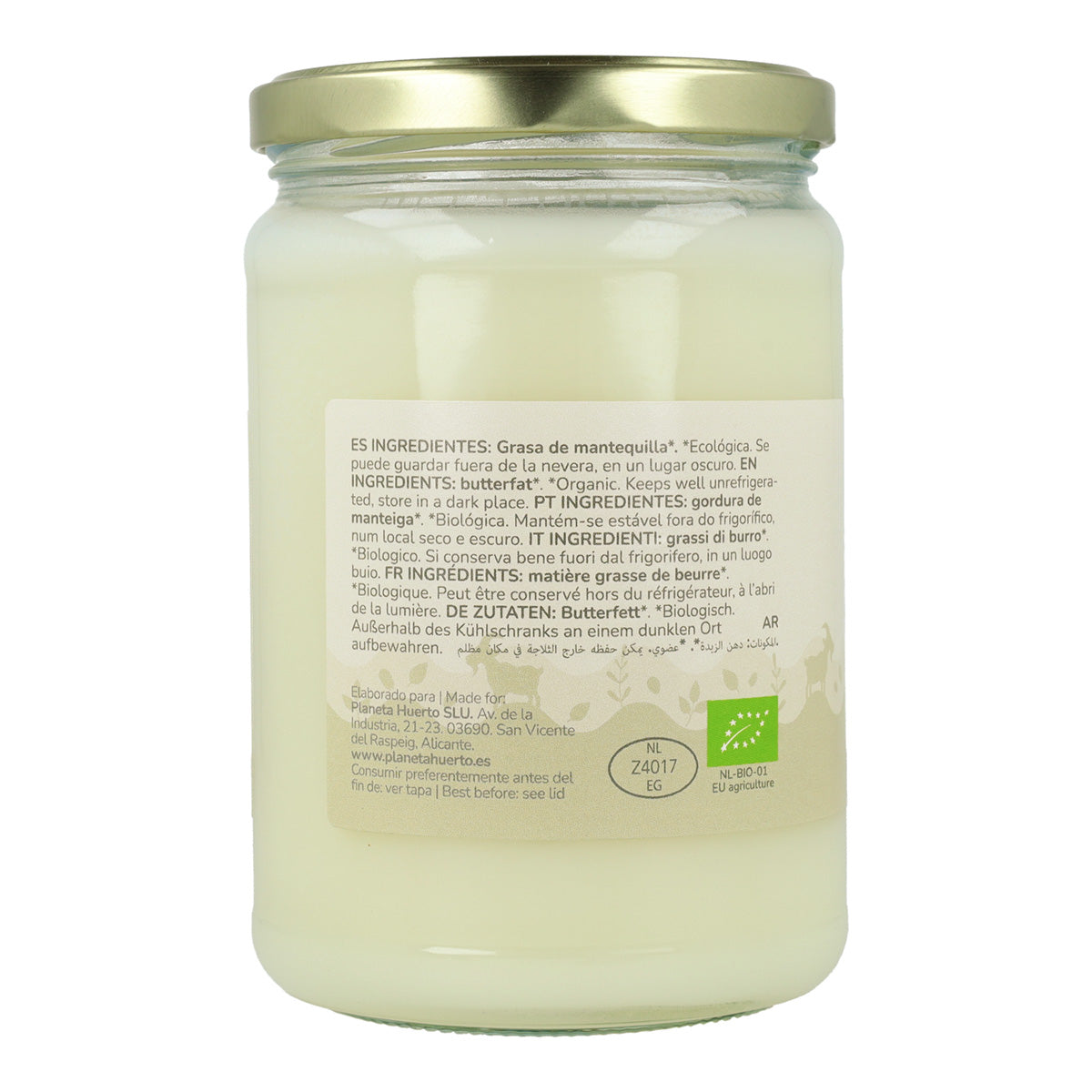 Manteiga clarificada Ghee ECO Planeta Huerto 500 g