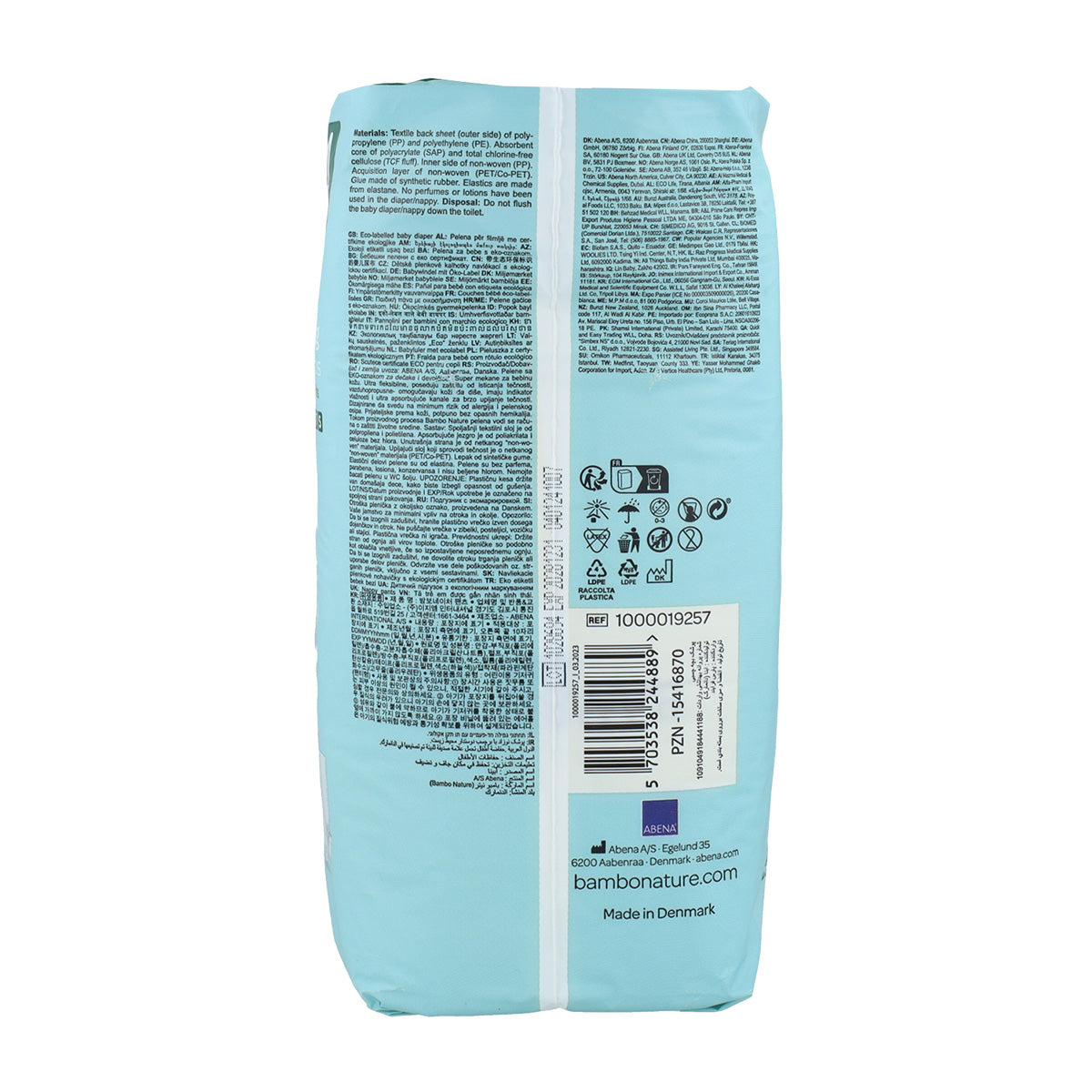 Pack poupança Calças T4 (7-12Kg) Fraldas Bambo 80 unidades