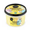 Esfoliante Corporal Suave com Açúcar Spring Spirit Organic Shop 250ml