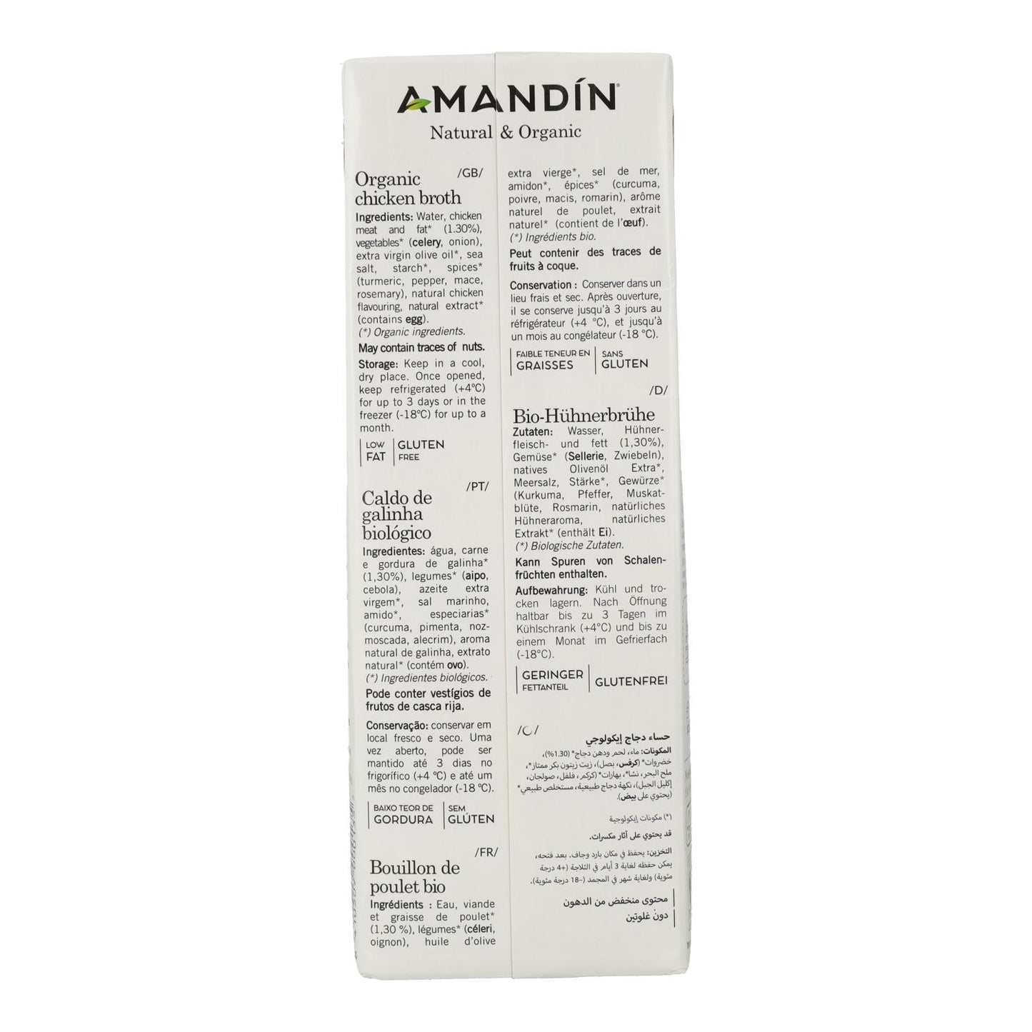 Caldo de Galinha Amandin 1L
